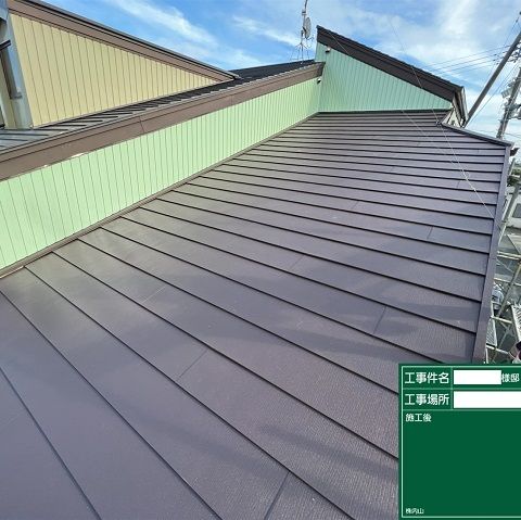 屋根葺き替えリフォーム工事 アイキャッチ画像