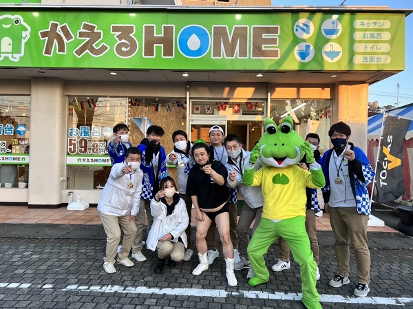 姉妹店のかえるHOME本店で新春初売イベントを行いました🎍 画像