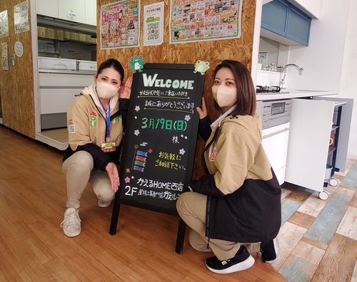 姉妹店のかえるHOME西店で早春のリフォームまつりを行いました🐸🌸 画像