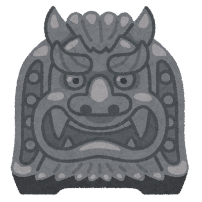 瓦屋根の豆知識【浜松市の屋根リフォームのご相談は当店へ】 画像