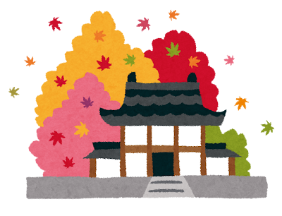 屋根の雑学【浜松市の屋根リフォームのご相談は当店へ】 画像