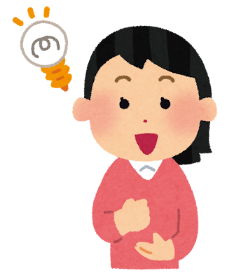 豆知識!?【浜松市の屋根リフォームのご相談は当店へ】 画像