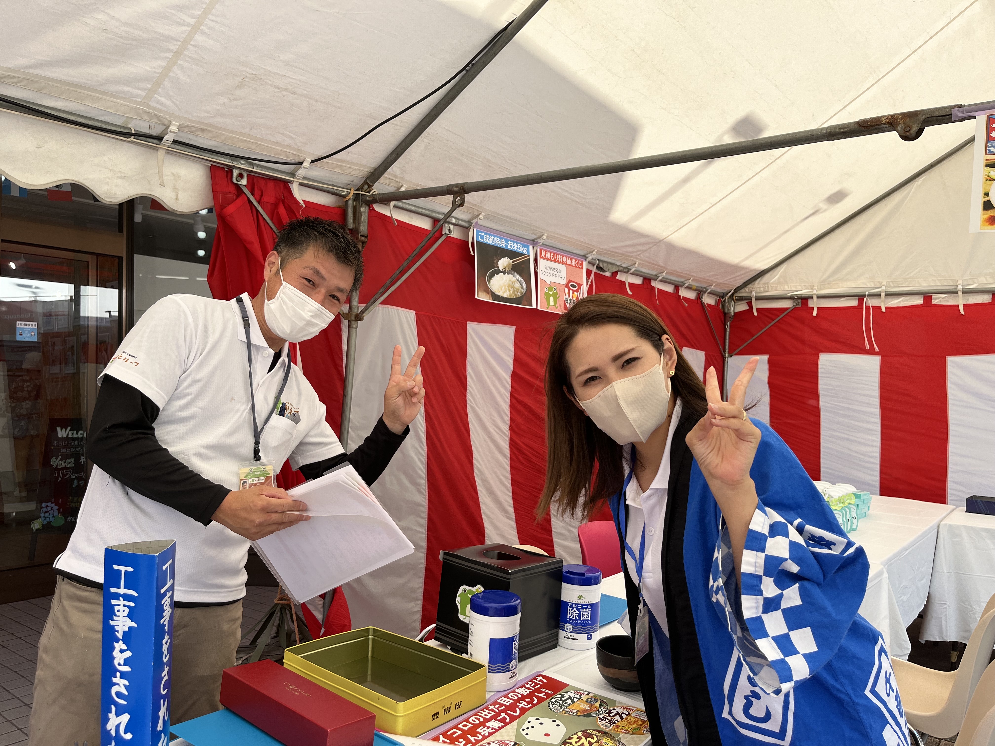 かえるHOME西店🐸イベントで、かえルーフ(屋根・雨漏りなど)もご相談承っています！ 画像