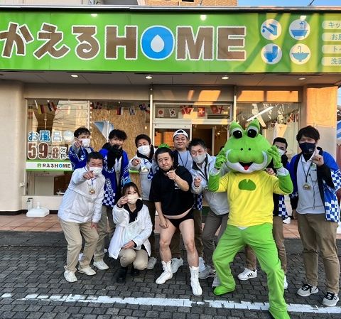 姉妹店のかえるHOME本店で新春初売イベントを行いました🎍 アイキャッチ画像