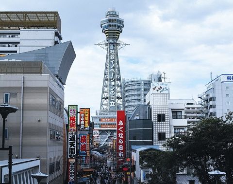 7月3日は〇〇〇が出来た日 アイキャッチ画像