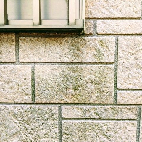 外壁のSOSサインとは！？【浜松市のリフォームのご相談は当店へ】 アイキャッチ画像