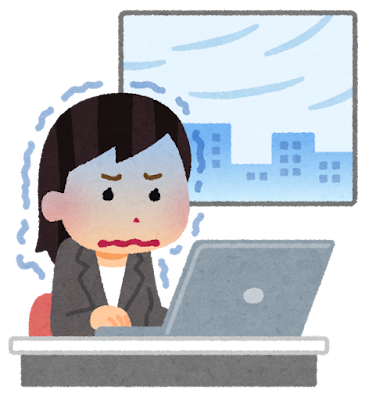 冬の寒さ対策②【浜松市の屋根リフォームのご相談は当店へ】 アイキャッチ画像