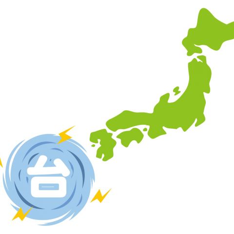 【浜松市も要注意】台風6号接近中！今できる台風対策とは？ アイキャッチ画像